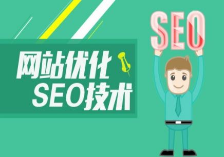 ؞ʲôҪSEOWվ(yu)