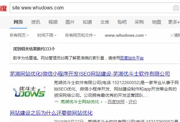 site:鿴Wվʏʿwhudows.com